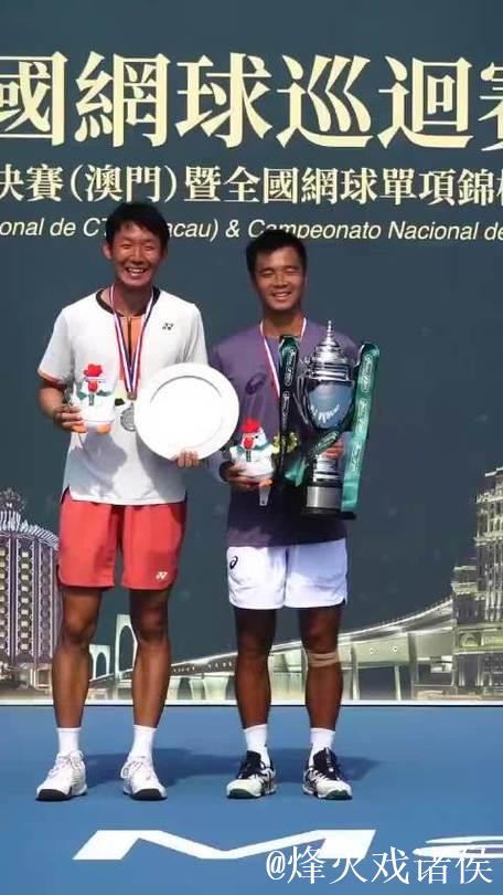 中网巡职业级总决赛男单决赛：孙发京VS崔杰