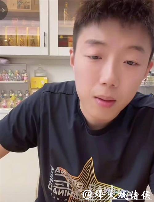 网友跨国追星托带家乡味尹航闪送耙耙柑温暖直抵德国赛场 网友跨国追星托带家乡味尹航闪送耙耙柑温暖直抵德国赛场